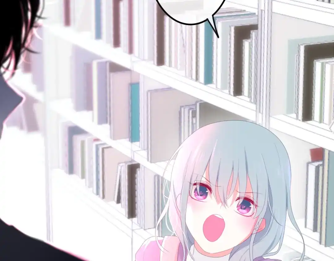 《六月的不期而遇-《六月的不可思议系列》》 第1话 我是许之之 第142页