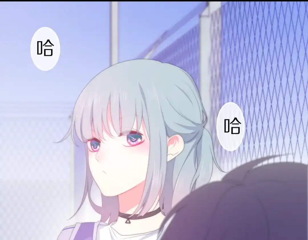 《六月的不期而遇-《六月的不可思议系列》》 第1话 我是许之之 第64页