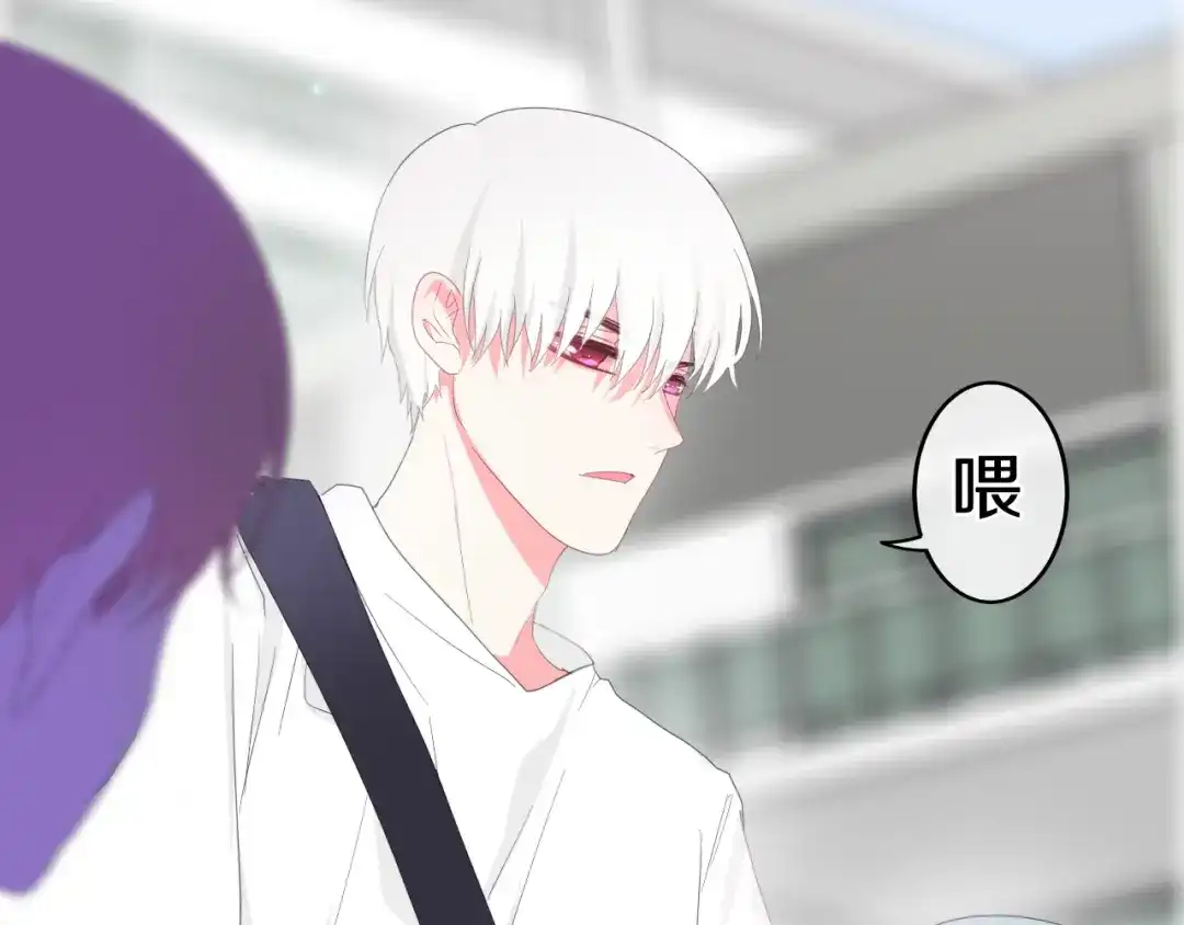 《六月的不期而遇-《六月的不可思议系列》》第2话 “白毛侠”？ 第79页