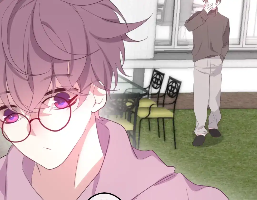 《六月的不期而遇-《六月的不可思议系列》》第3话 冤家路窄！ 第71页