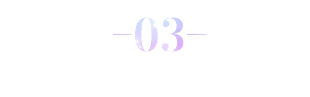 《六月的不期而遇-《六月的不可思议系列》》第3话 冤家路窄！ 第33页