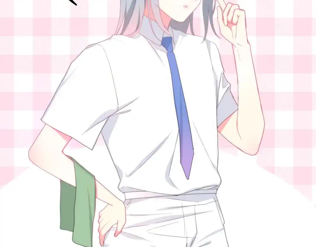 《六月的不期而遇-《六月的不可思议系列》》第3话 冤家路窄！ 第88页