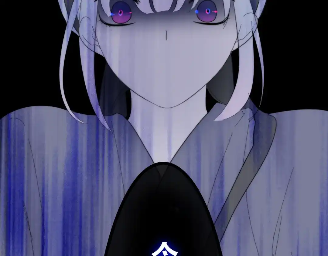 《六月的不期而遇-《六月的不可思议系列》》第4话 成人法则 第107页