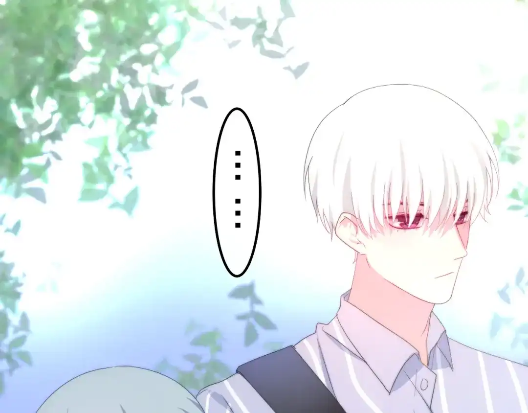 《六月的不期而遇-《六月的不可思议系列》》第4话 成人法则 第19页