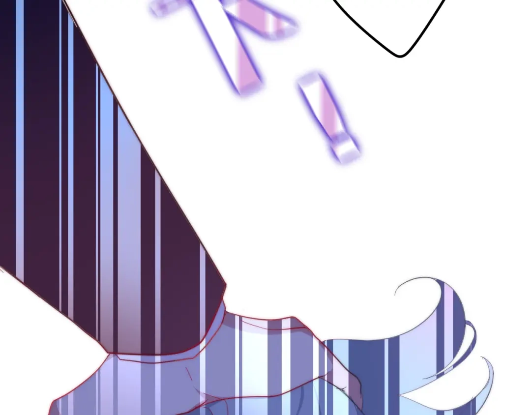《六月的不期而遇-《六月的不可思议系列》》第4话 成人法则 第87页