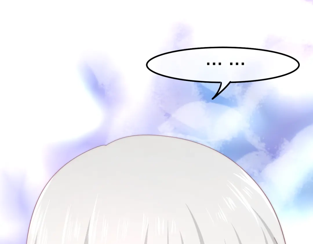 《六月的不期而遇-《六月的不可思议系列》》第4话 成人法则 第35页