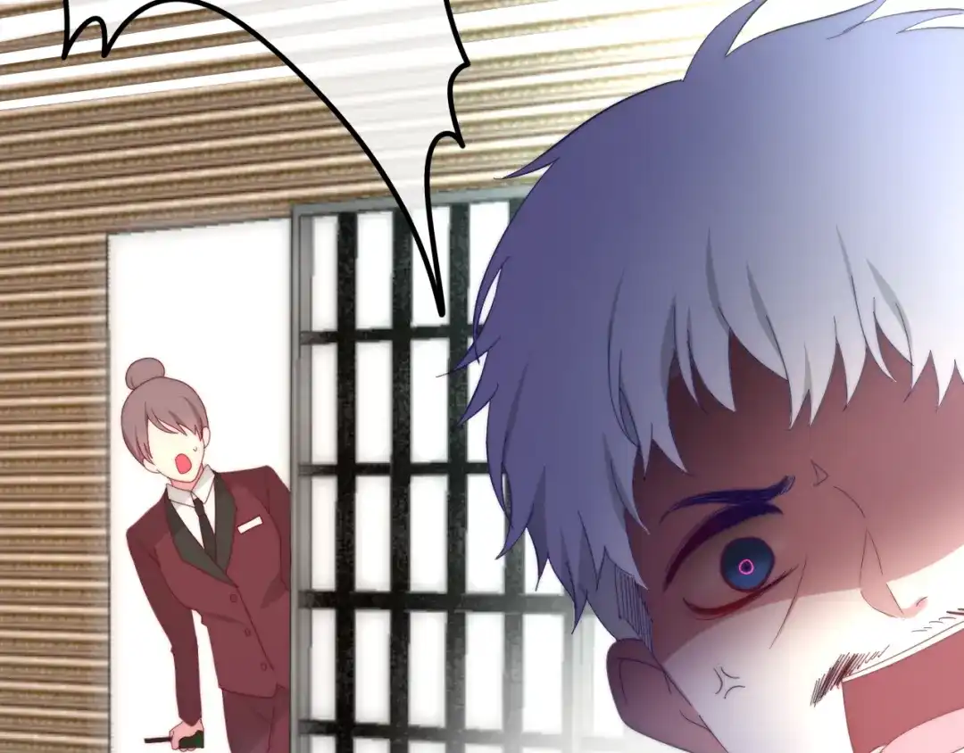 《六月的不期而遇-《六月的不可思议系列》》第4话 成人法则 第77页