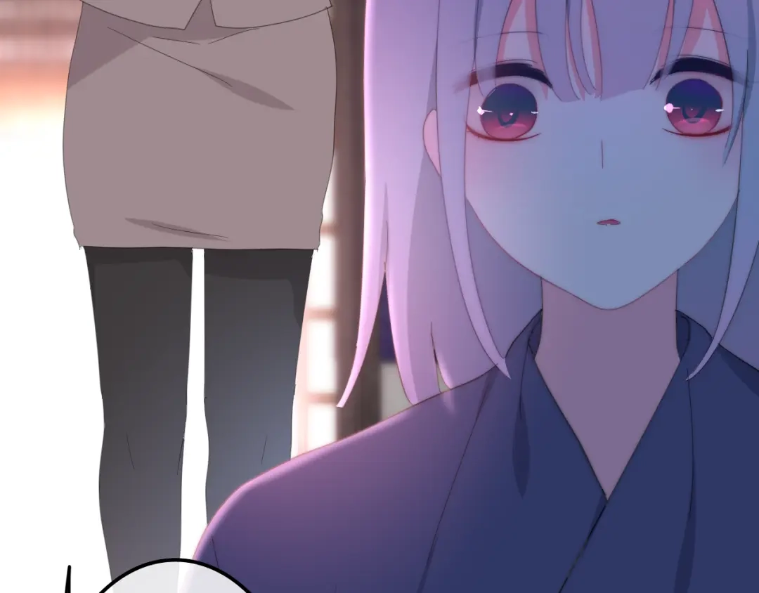 《六月的不期而遇-《六月的不可思议系列》》第4话 成人法则 第126页