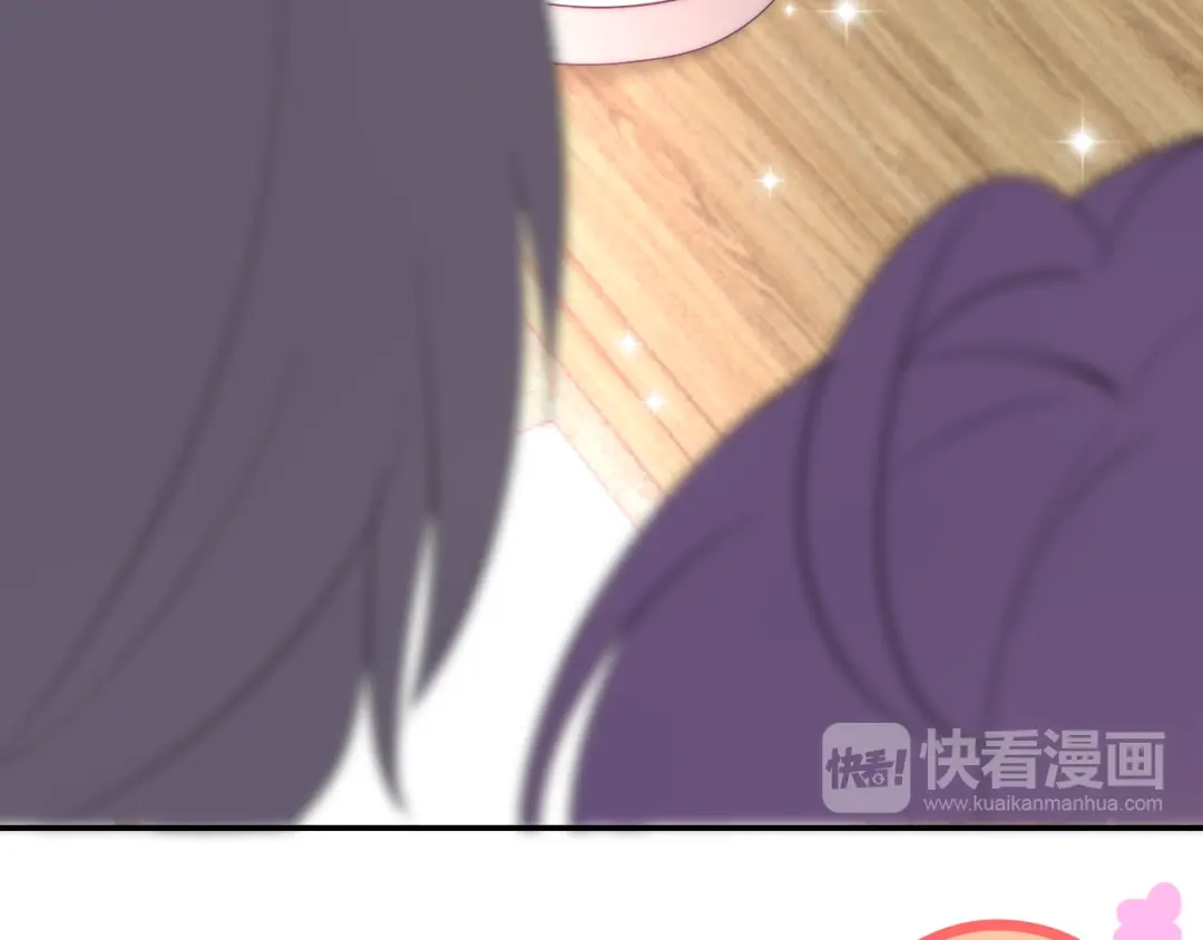 《六月的不期而遇-《六月的不可思议系列》》第5话 酒后变人格！？ 第68页