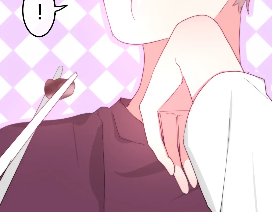 《六月的不期而遇-《六月的不可思议系列》》第5话 酒后变人格！？ 第81页