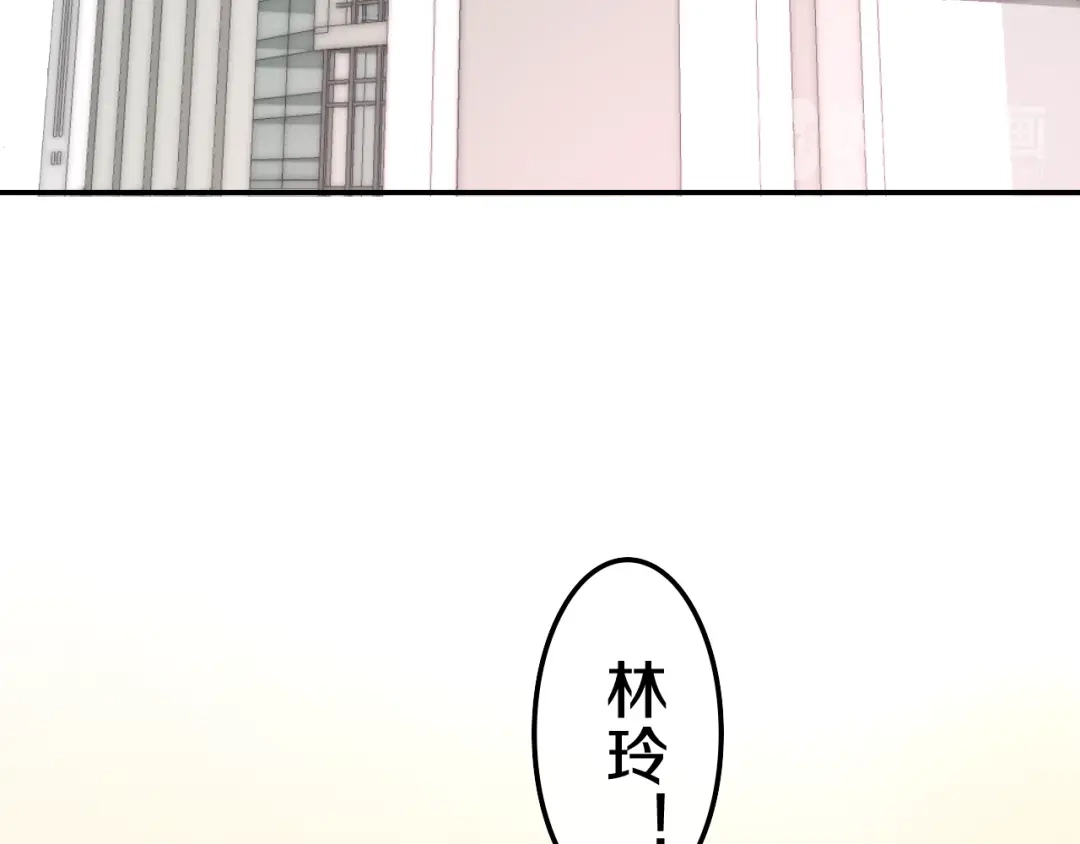 《六月的不期而遇-《六月的不可思议系列》》第6话 谎话精！ 第69页