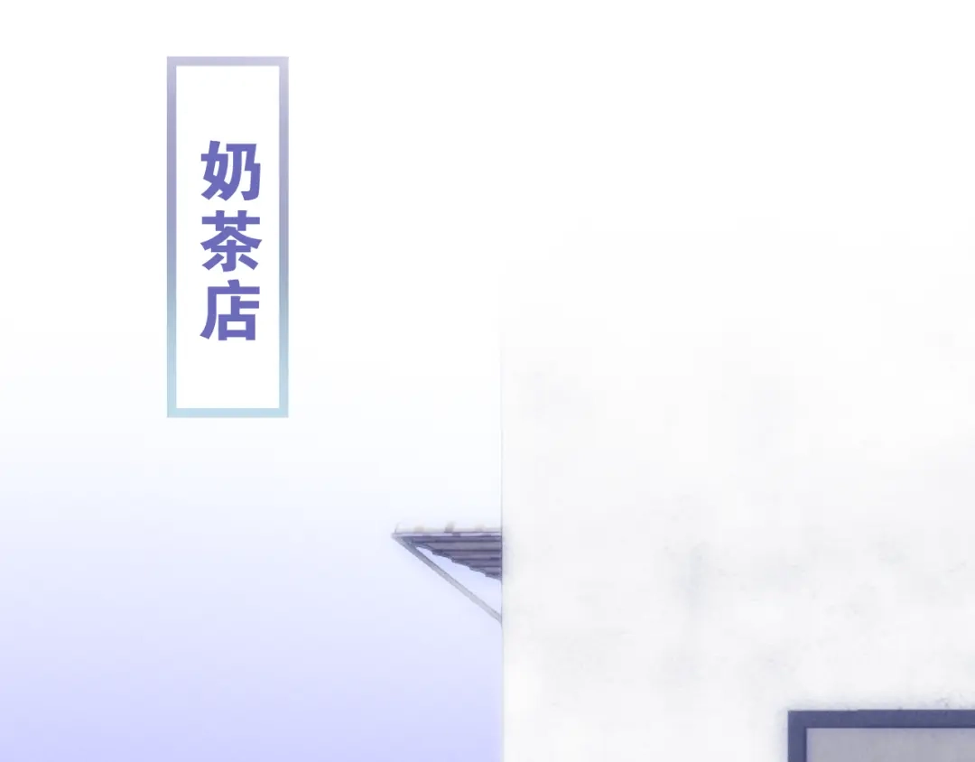 《六月的不期而遇-《六月的不可思议系列》》第6话 谎话精！ 第16页