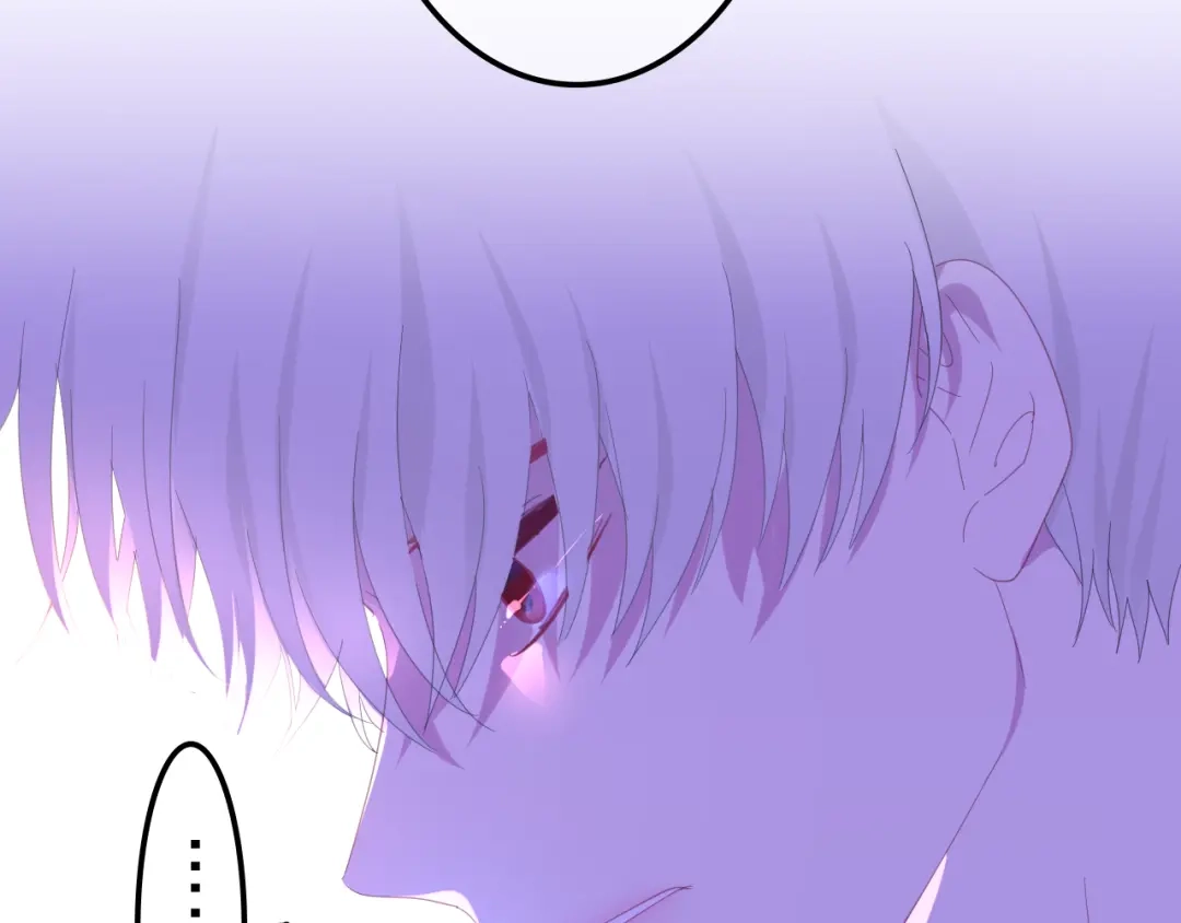 《六月的不期而遇-《六月的不可思议系列》》第6话 谎话精！ 第107页