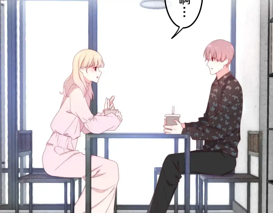 《六月的不期而遇-《六月的不可思议系列》》第6话 谎话精！ 第29页