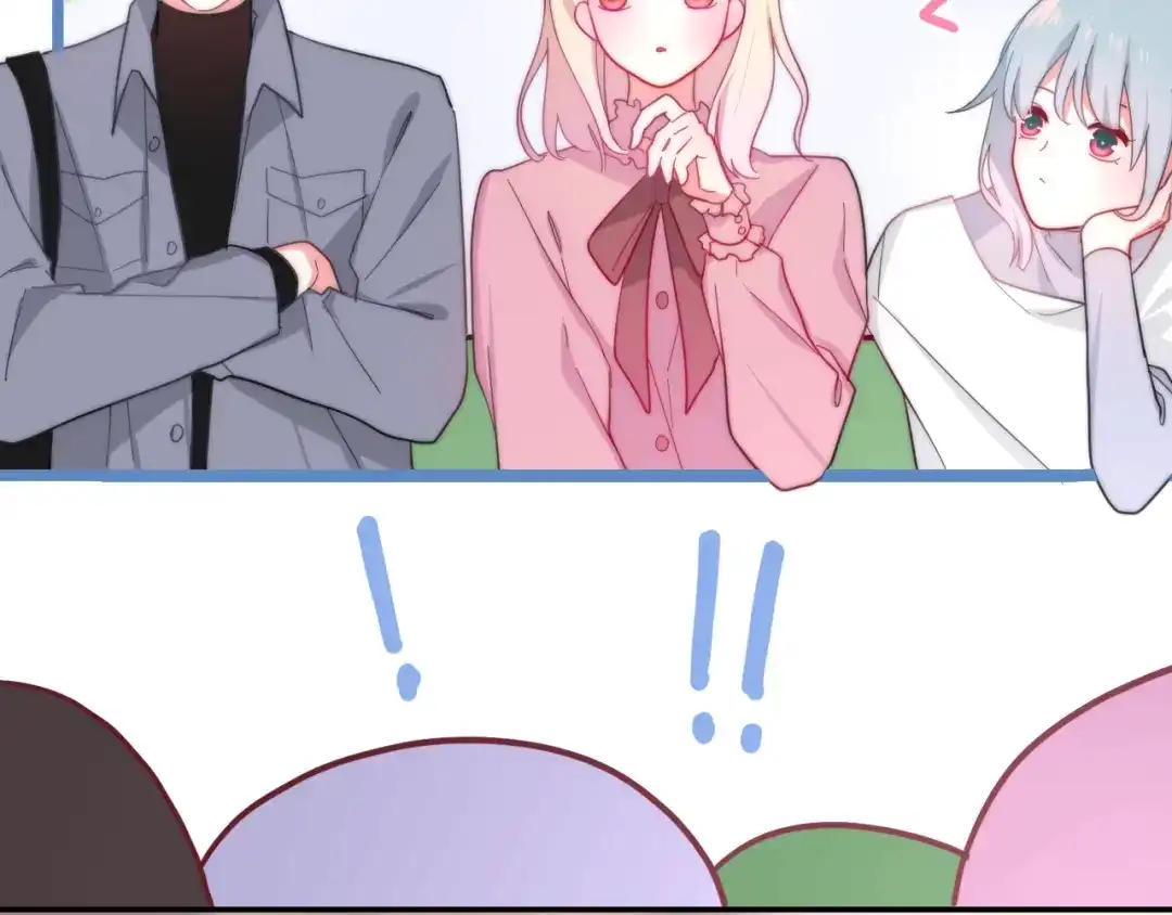《六月的不期而遇-《六月的不可思议系列》》第6话 谎话精！ 第78页