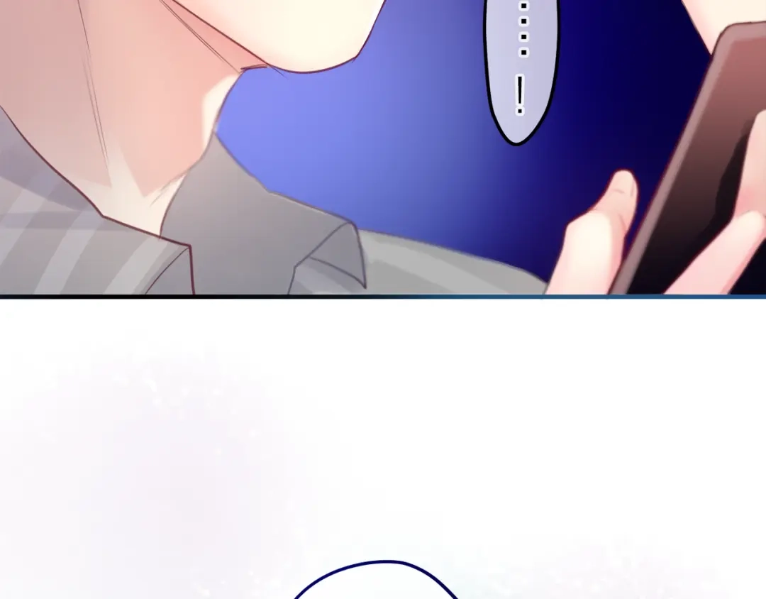 《六月的不期而遇-《六月的不可思议系列》》第7话 绯闻传开！？ 第78页