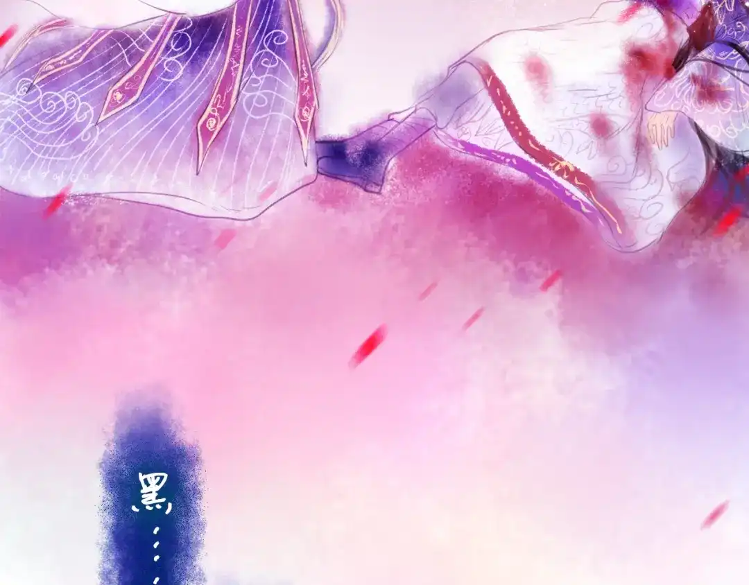 《六月的不期而遇-《六月的不可思议系列》》第7话 绯闻传开！？ 第4页