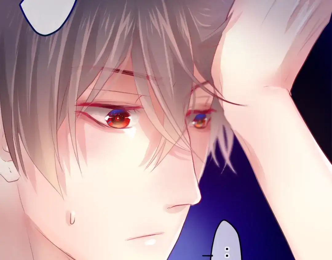 《六月的不期而遇-《六月的不可思议系列》》第7话 绯闻传开！？ 第77页