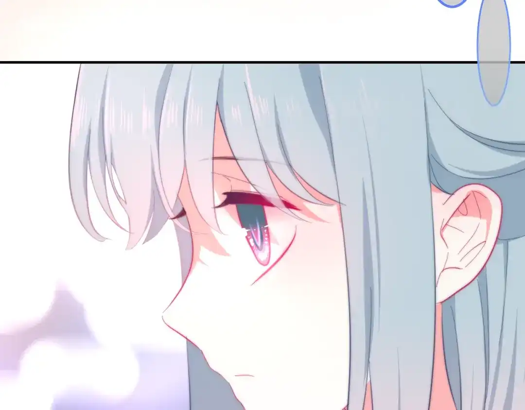 《六月的不期而遇-《六月的不可思议系列》》第7话 螳螂和黄雀 第73页