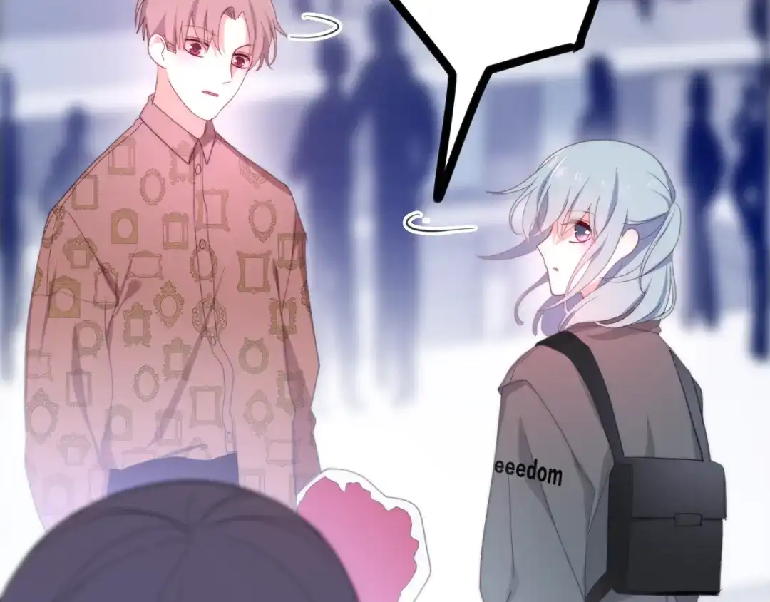 《六月的不期而遇-《六月的不可思议系列》》第7话 螳螂和黄雀 第38页