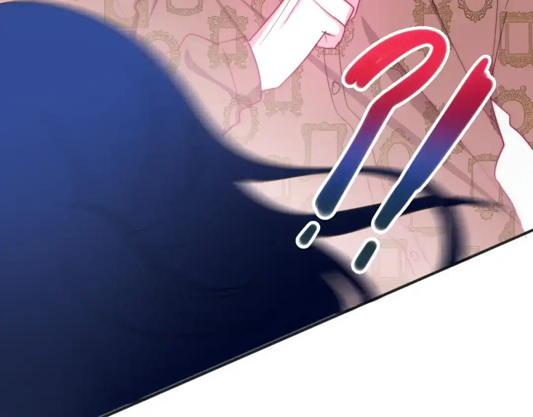 《六月的不期而遇-《六月的不可思议系列》》第7话 螳螂和黄雀 第113页