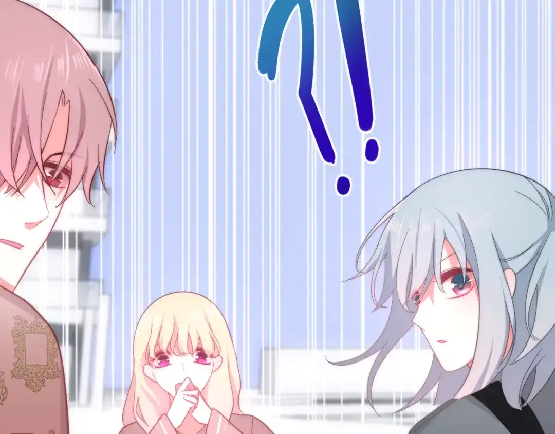 《六月的不期而遇-《六月的不可思议系列》》第7话 螳螂和黄雀 第105页