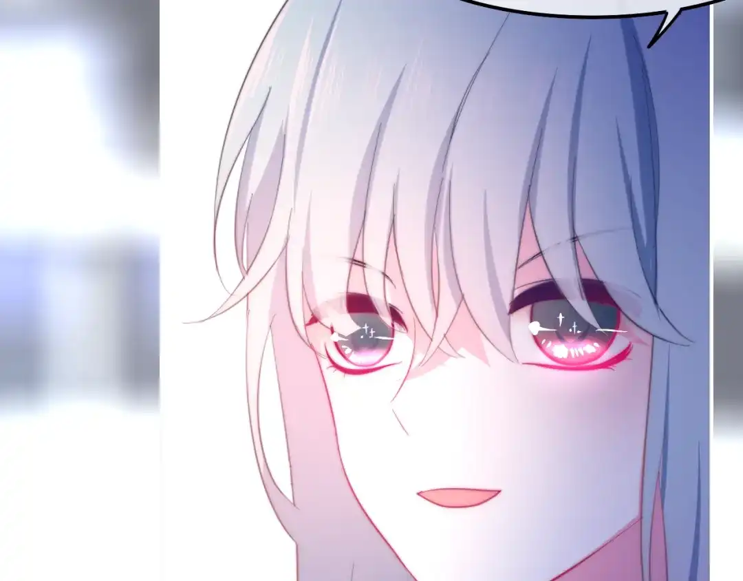 《六月的不期而遇-《六月的不可思议系列》》第7话 螳螂和黄雀 第95页