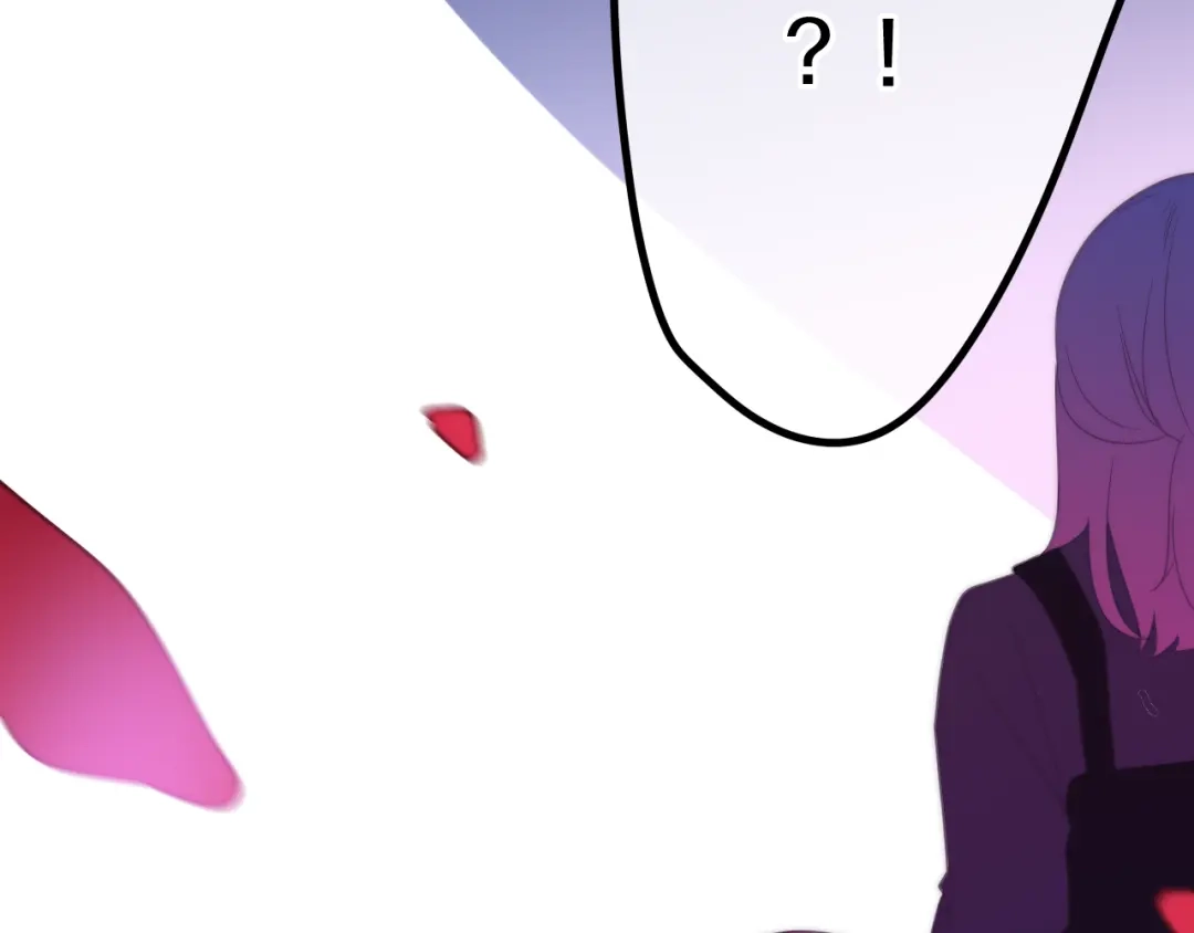 《六月的不期而遇-《六月的不可思议系列》》第8话 我相信你 第18页