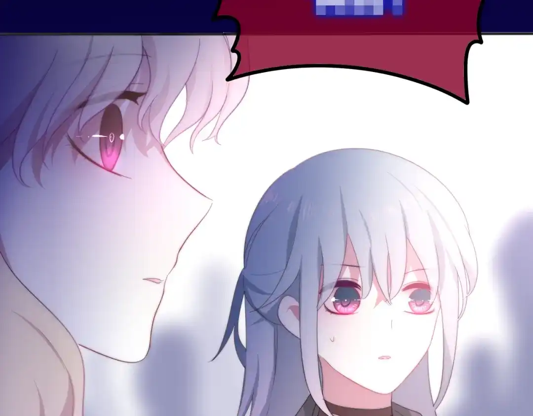 《六月的不期而遇-《六月的不可思议系列》》第8话 我相信你 第66页