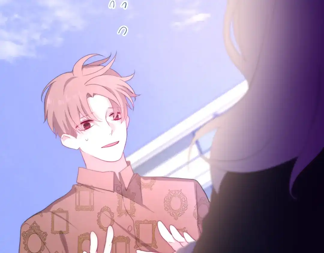 《六月的不期而遇-《六月的不可思议系列》》第8话 我相信你 第25页