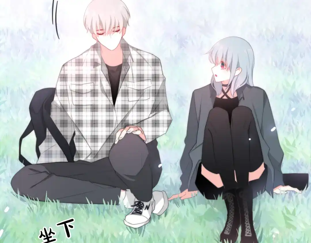 《六月的不期而遇-《六月的不可思议系列》》第8话 我相信你 第100页