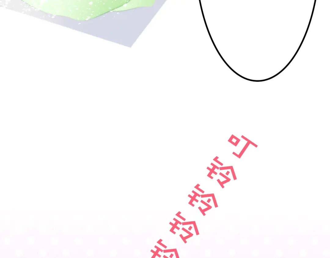 《六月的不期而遇-《六月的不可思议系列》》第9话 悄悄伸出的手 第108页