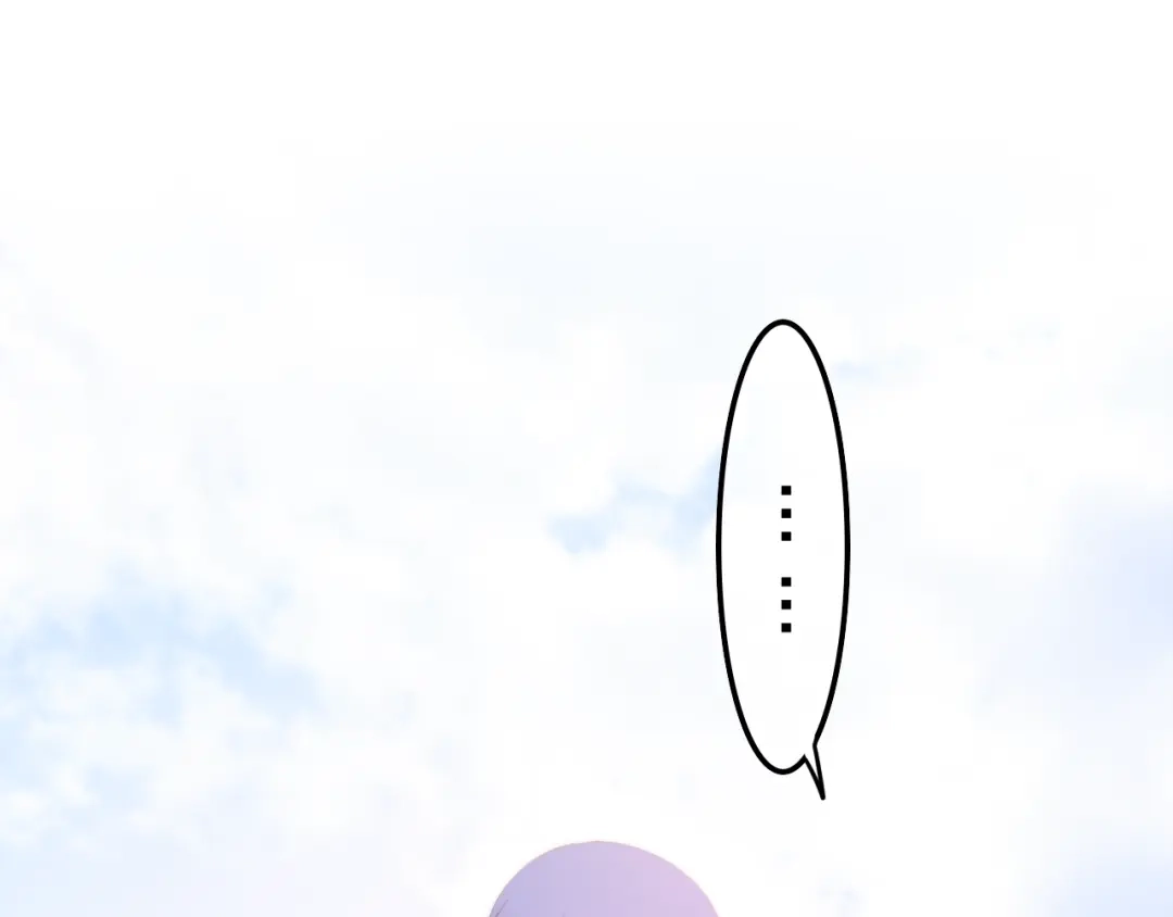 《六月的不期而遇-《六月的不可思议系列》》第9话 悄悄伸出的手 第12页