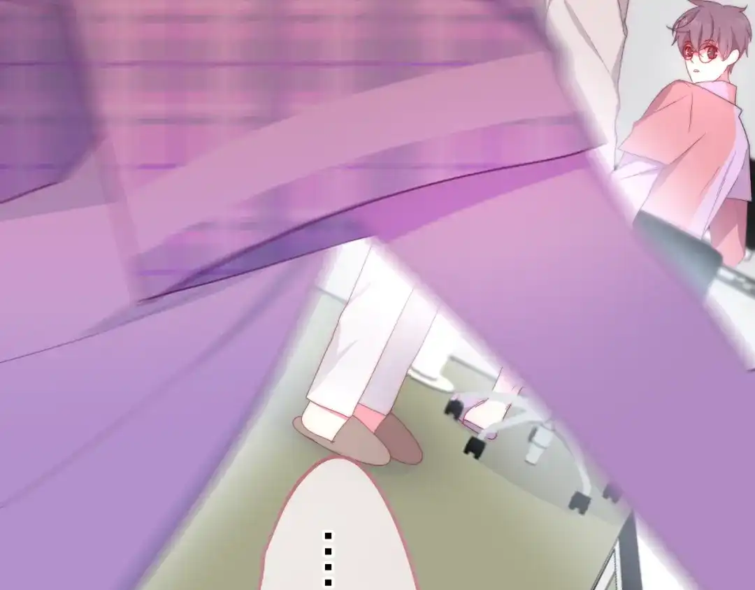 《六月的不期而遇-《六月的不可思议系列》》第9话 悄悄伸出的手 第118页