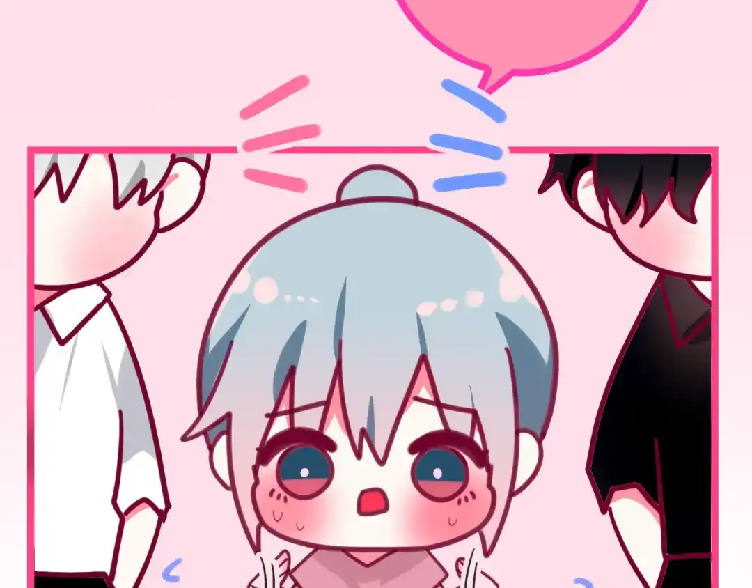 《六月的不期而遇-《六月的不可思议系列》》第9话 悄悄伸出的手 第140页
