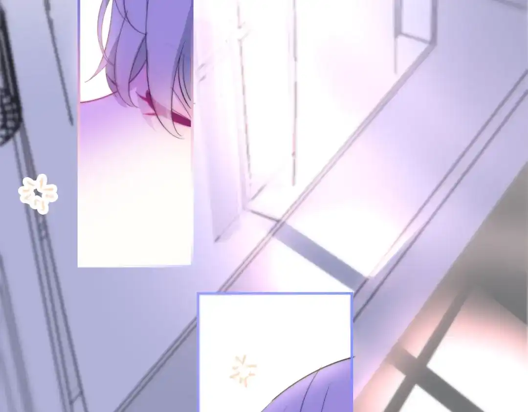 《六月的不期而遇-《六月的不可思议系列》》第9话 悄悄伸出的手 第89页