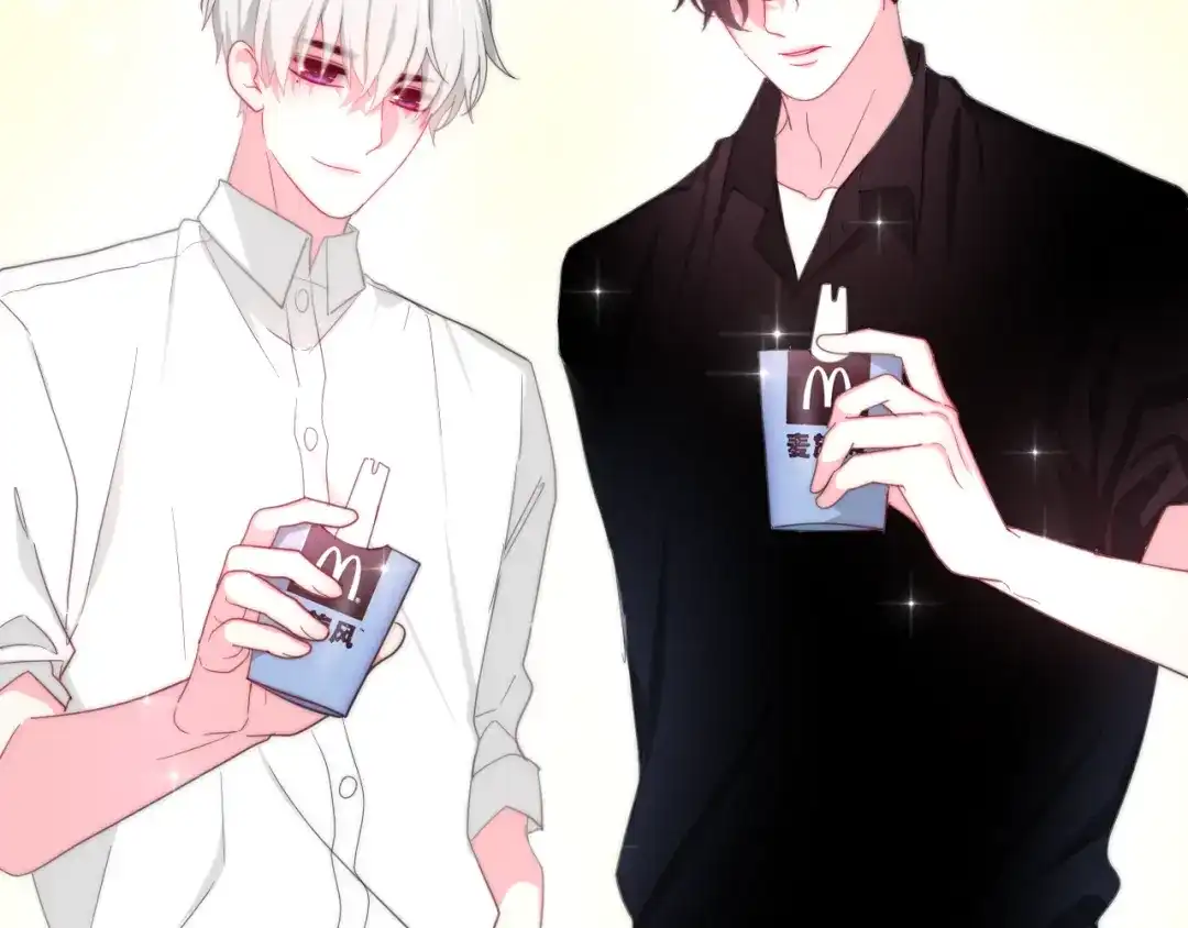 《六月的不期而遇-《六月的不可思议系列》》第9话 悄悄伸出的手 第146页