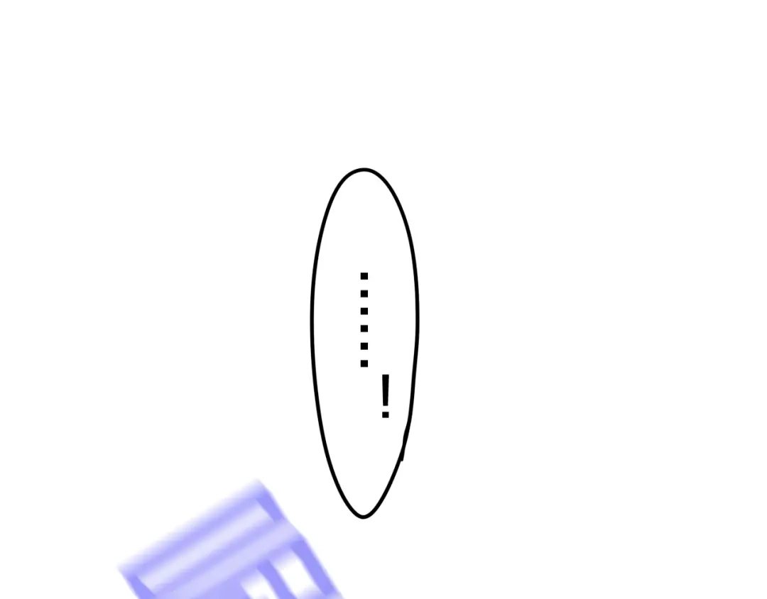 《六月的不期而遇-《六月的不可思议系列》》第9话 悄悄伸出的手 第113页
