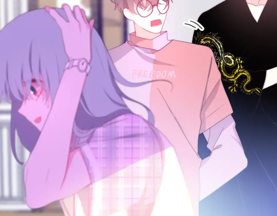 《六月的不期而遇-《六月的不可思议系列》》第9话 悄悄伸出的手 第101页