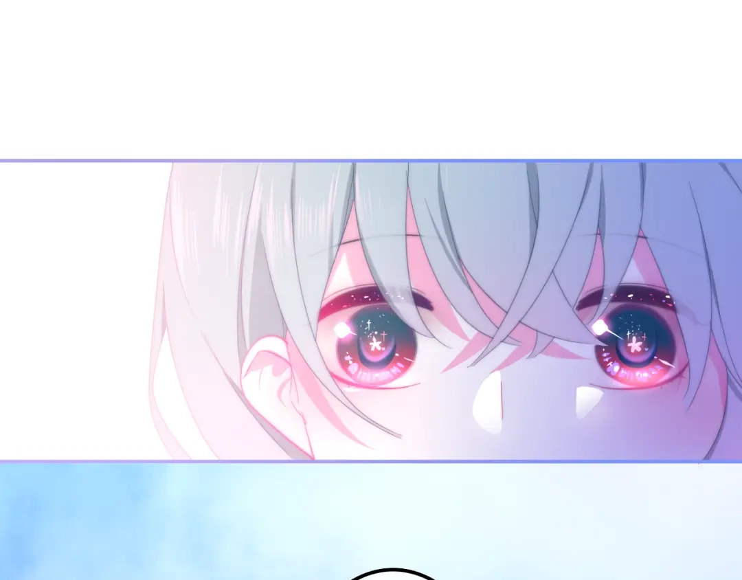 《六月的不期而遇-《六月的不可思议系列》》第9话 悄悄伸出的手 第29页