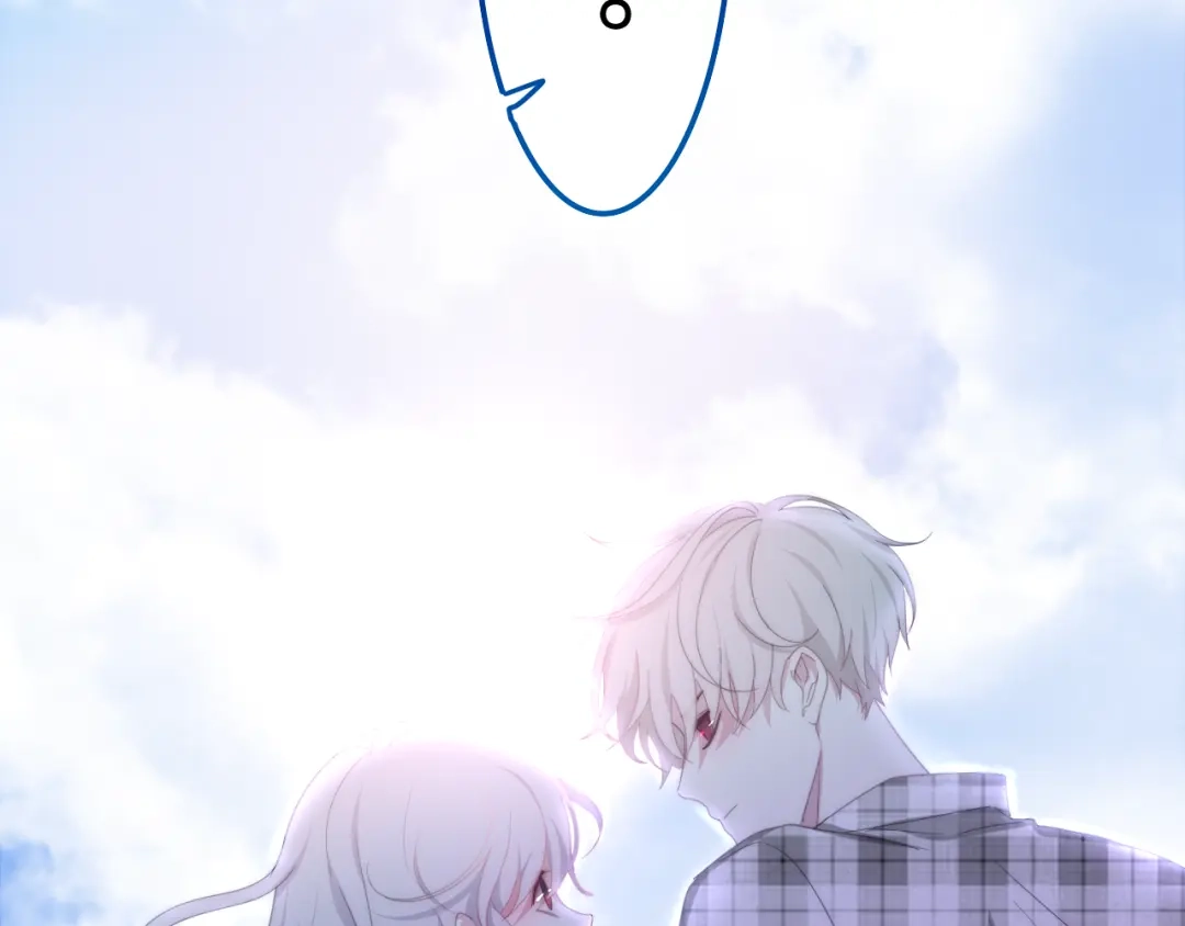 《六月的不期而遇-《六月的不可思议系列》》第9话 悄悄伸出的手 第5页