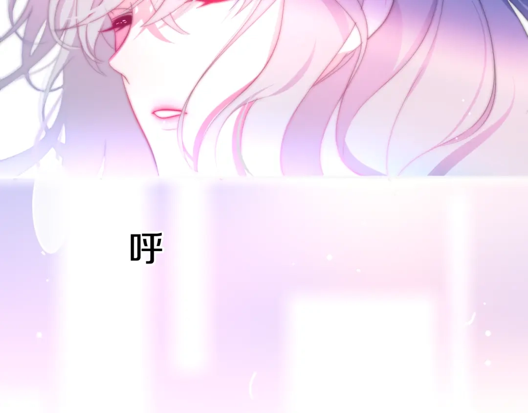 《六月的不期而遇-《六月的不可思议系列》》第9话 悄悄伸出的手 第68页