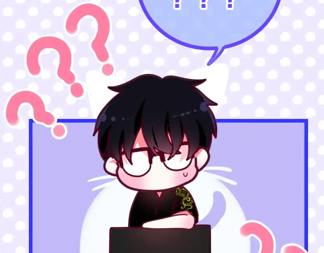 《六月的不期而遇-《六月的不可思议系列》》第9话 悄悄伸出的手 第133页