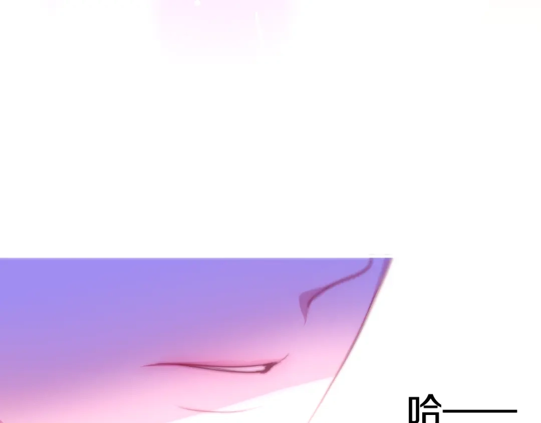 《六月的不期而遇-《六月的不可思议系列》》第9话 悄悄伸出的手 第69页