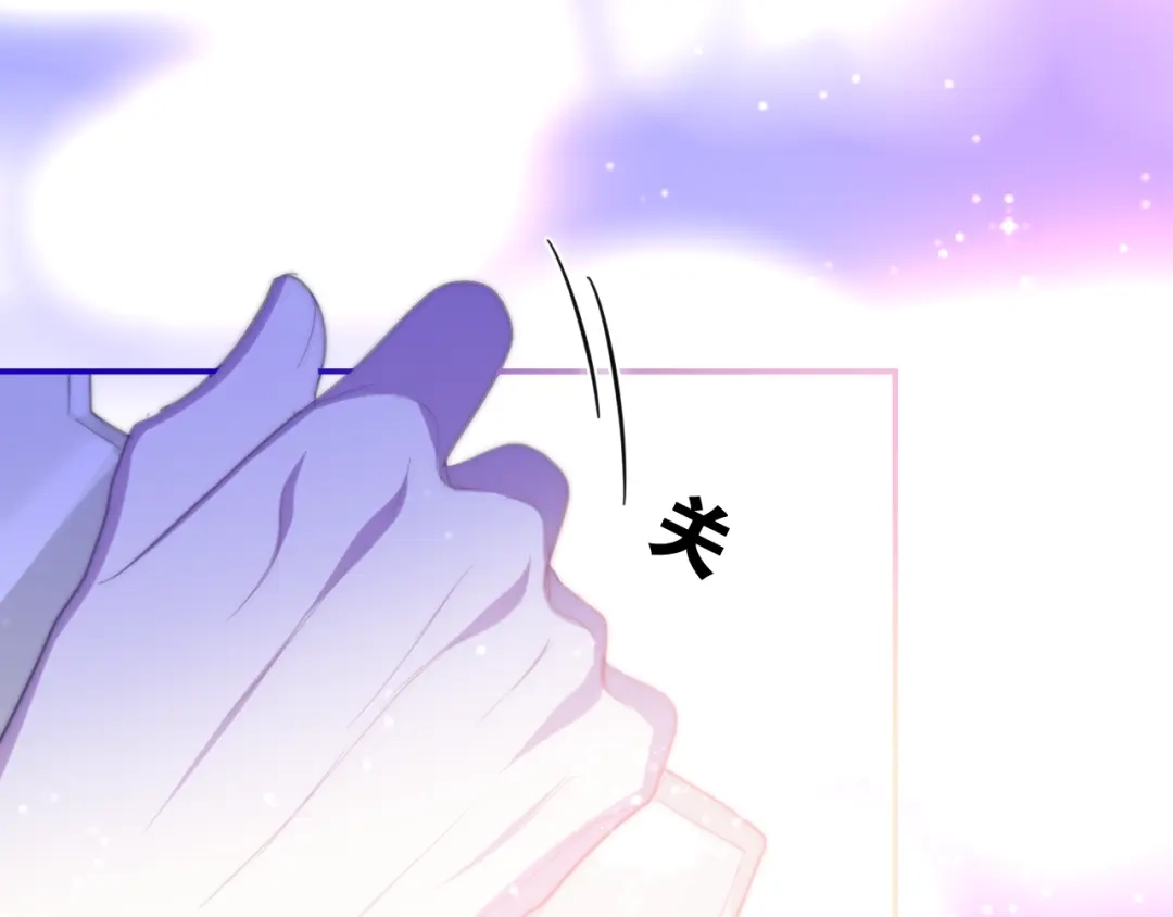 《六月的不期而遇-《六月的不可思议系列》》第9话 悄悄伸出的手 第47页