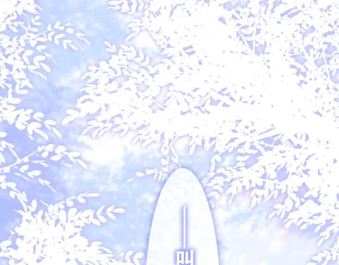 《六月的不期而遇-《六月的不可思议系列》》第10话 脸红透了… 第184页