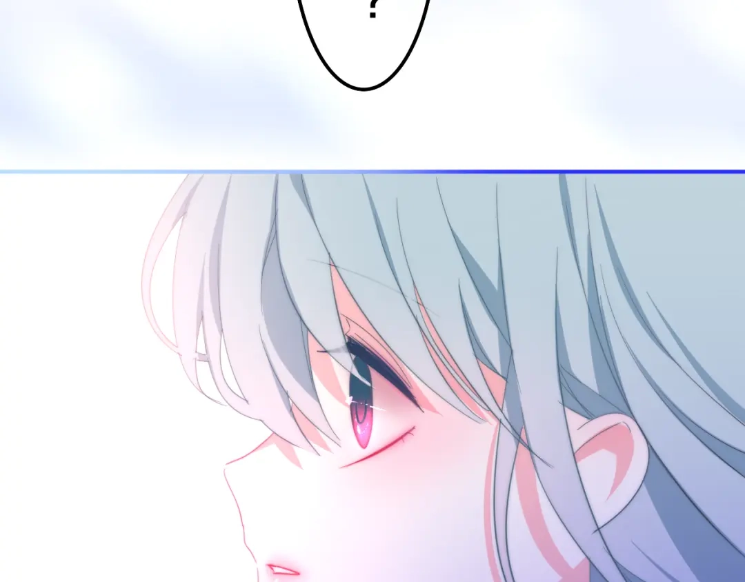 《六月的不期而遇-《六月的不可思议系列》》第10话 脸红透了… 第61页