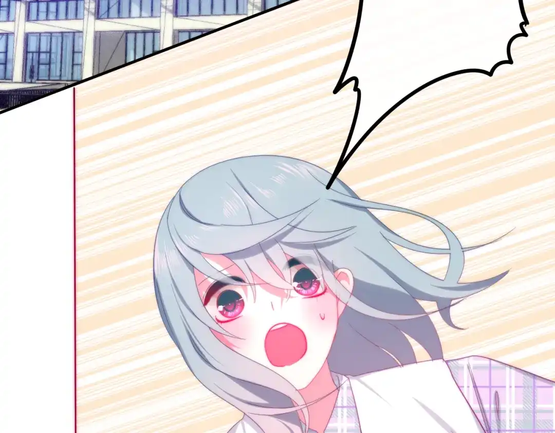 《六月的不期而遇-《六月的不可思议系列》》第10话 脸红透了… 第22页