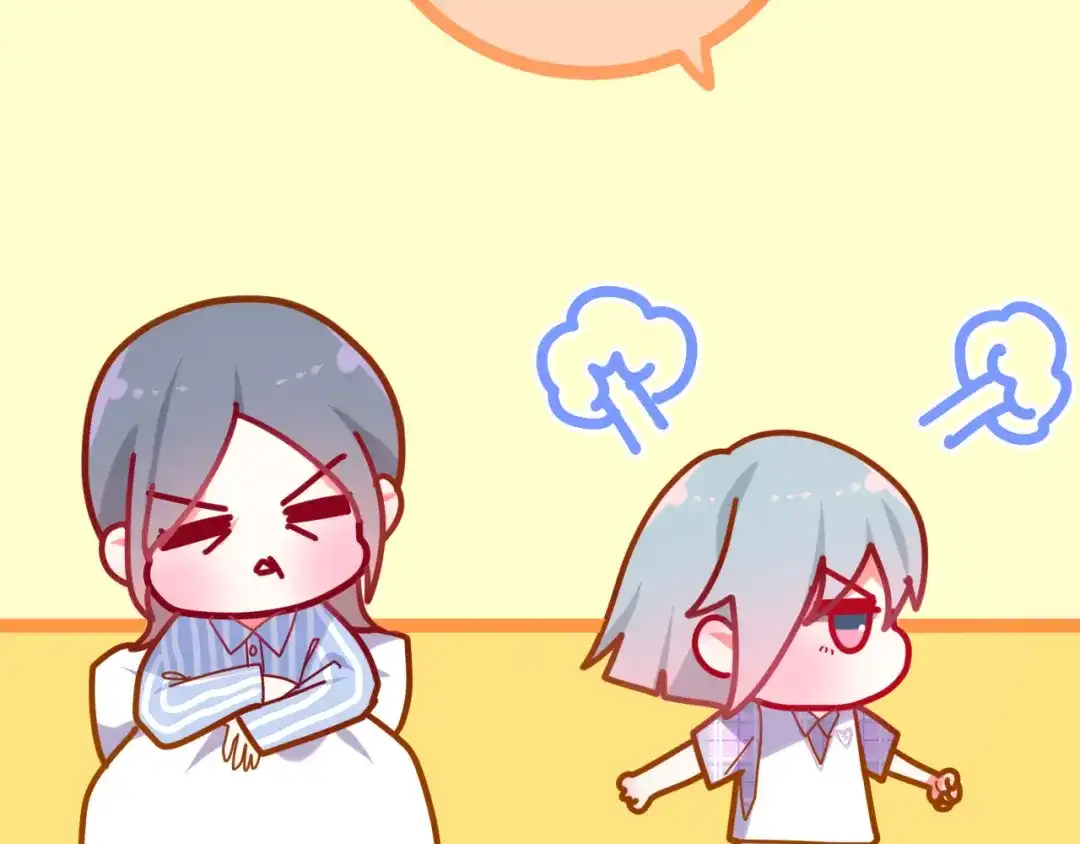《六月的不期而遇-《六月的不可思议系列》》第10话 脸红透了… 第37页