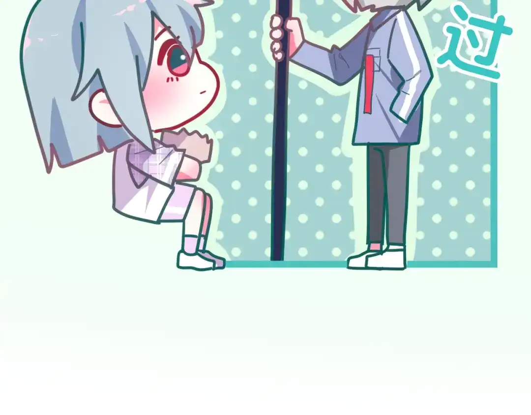《六月的不期而遇-《六月的不可思议系列》》第10话 脸红透了… 第95页